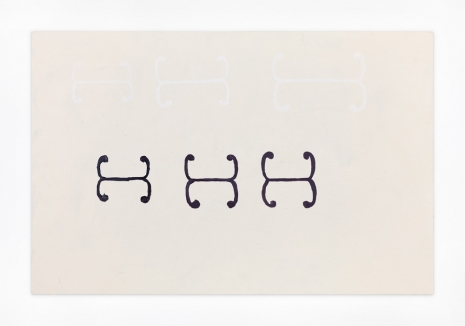 Helmut Dorner , White Shadow, 2025 , Galería Ehrhardt Flórez