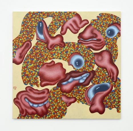 Peter Saul, Surrealist Facial Recognition, 2025 , Gladstone Gallery