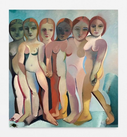 Danielle Orchard, Frieze I, 2026 , Perrotin