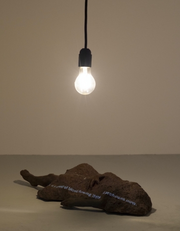 Amol K Patil, The Shadow of Lustre XVII, 2024 , Galerie Peter Kilchmann