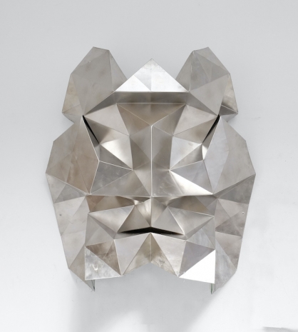 Matthew Monahan , Untitled, 2016, Anton Kern Gallery