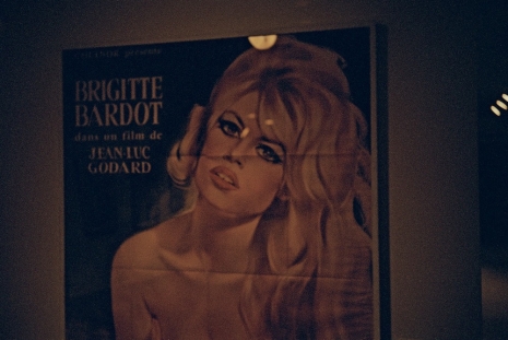 Claudio Moser, Kino II, 2009, SKOPIA