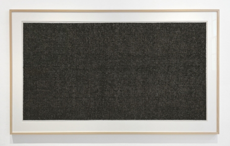 Li Huasheng, 0546, 2005 , The Mayor Gallery