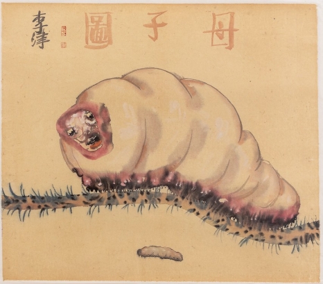 Li Jin, Mother and Son (Daily Pleasures Series), 2007, The Mayor Gallery