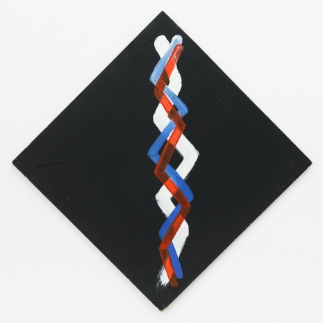 Julius Koller , Trhlina, 1995 , The Mayor Gallery