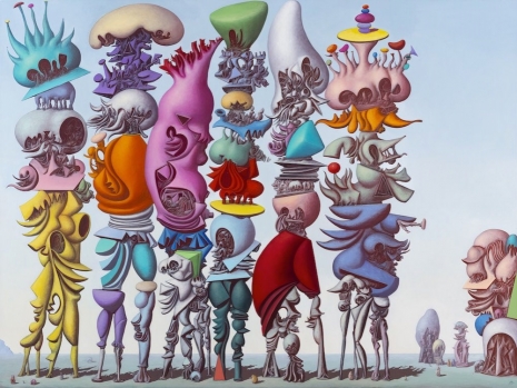 Fanseng Wang, The Tree Deity from the Land of Many Treasures, 2025, Perrotin