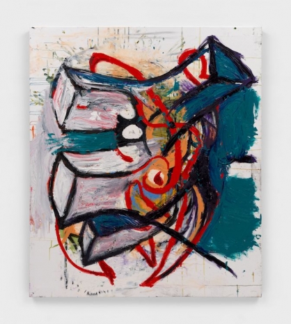 Gerasimos Floratos , Life of concrete, 2025 , Almine Rech