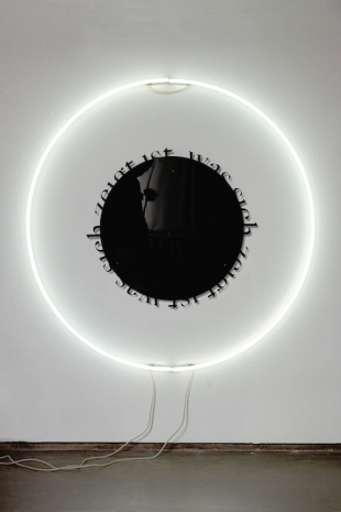 Harald Kröner, was sich zeigt ist was sich zeigt, 2025 , BERNHARD KNAUS FINE ART