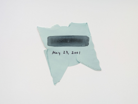 Spencer Finch, Gorgeous Nothing 46, Vega (observed June 7, 2026 9:45pm), 2026 , Lisson Gallery