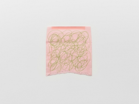 Spencer Finch, Gorgeous Nothing 49, 20 seconds at the center for the dull (1/100,000,000th of my life), 2026 , Lisson Gallery