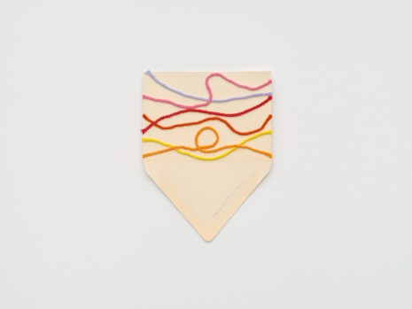Spencer Finch, Gorgeous Nothing 51, Sunset (Brooklyn), 2026 , Lisson Gallery