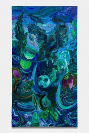 Miryam Haddad, Porte 4, 2025, Art : Concept