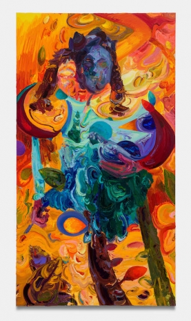 Miryam Haddad, Porte 1, 2024, Art : Concept