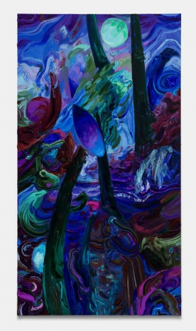 Miryam Haddad, Porte 8, 2025 , Art : Concept