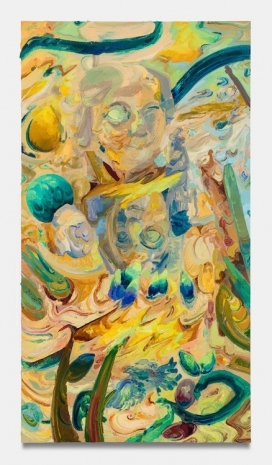 Miryam Haddad, Porte 5, 2025 , Art : Concept