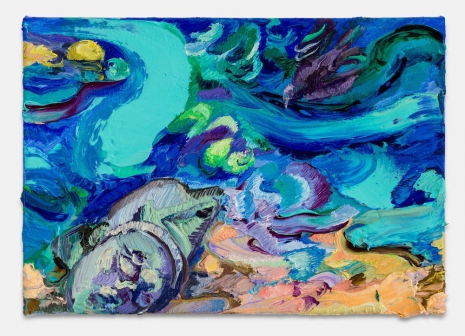 Miryam Haddad, Graine 1, 2026 , Art : Concept