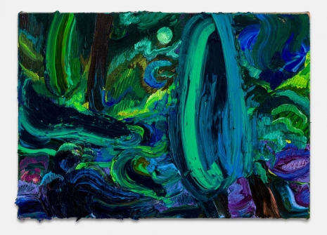 Miryam Haddad, Graine 2, 2026 , Art : Concept