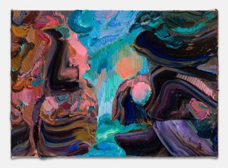 Miryam Haddad, Graine 5, 2026, Art : Concept