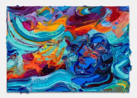 Miryam Haddad, Graine 7, 2026 , Art : Concept