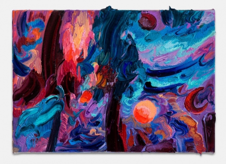 Miryam Haddad, Graine 8, 2026 , Art : Concept