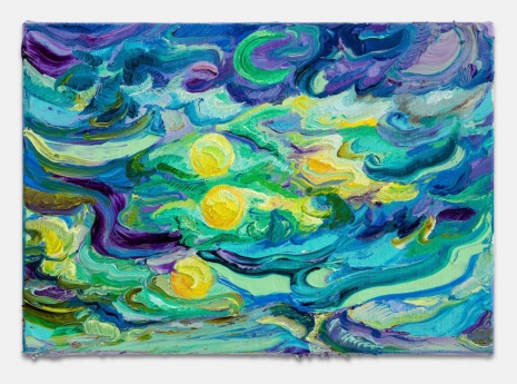 Miryam Haddad, Graine 9, 2026 , Art : Concept