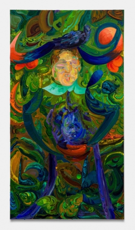 Miryam Haddad, Porte 2, 2024 , Art : Concept