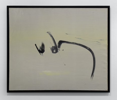 Jean Degottex, Igitur-4, 1958, Mennour