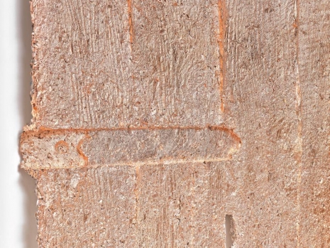 Rachel Whiteread, Untitled (Copper Door), 2024–26 , Gagosian