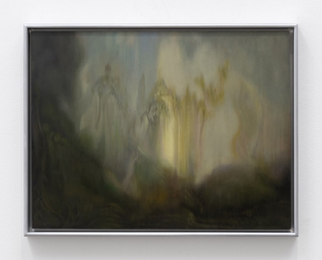 Rachel Rose, The Rest, 7:00am, 2026 , Gladstone Gallery