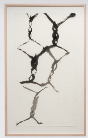 Suh Se Ok , People, 2000 , Lehmann Maupin