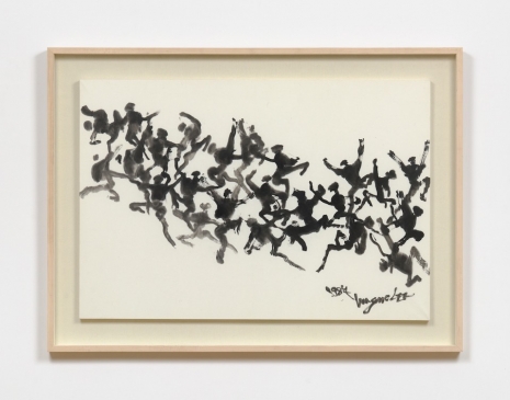 Lee Ungno, People, 1987 , Lehmann Maupin