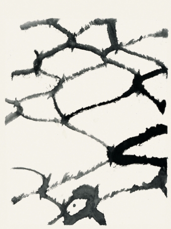 Suh Se Ok , People, 1996, Lehmann Maupin