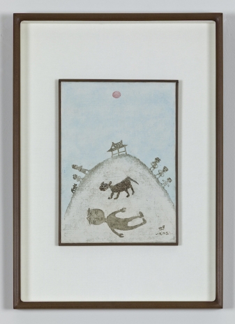 Chang Ucchin , A Field (들), 1983 , Lehmann Maupin