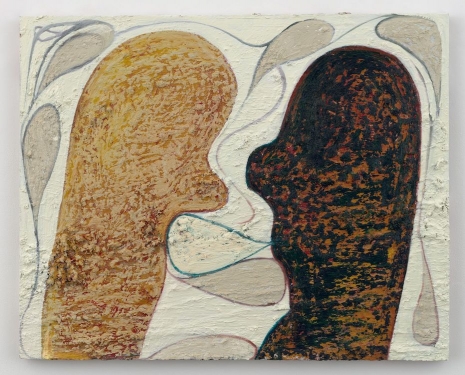 Nicole Eisenman, Processing, 2025, Hauser & Wirth