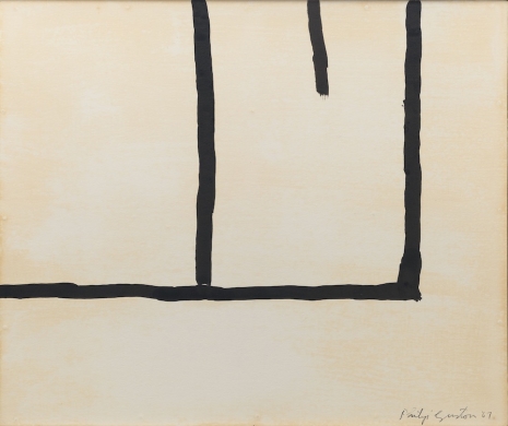 Philip Guston, , , Hauser & Wirth