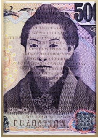 Carlos Aires , After I'm Gone, 2023 , Sabrina Amrani