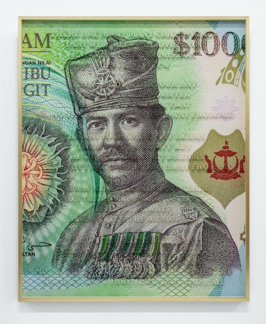 Carlos Aires , THEY CAN’T TAKE THAT AWAY FROM ME, 2023 , Sabrina Amrani