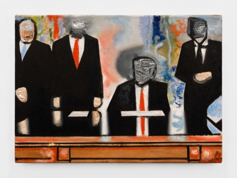 Wilhelm Sasnal, Untitled, 2025 , Sadie Coles HQ