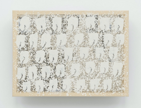 Park Seo-Bo, Ecriture No.230429, 2023 , White Cube