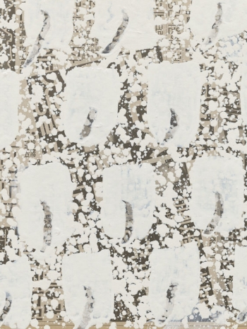 Park Seo-Bo, Ecriture No.230429, 2023 , White Cube