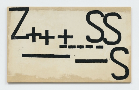 Jannis Kounellis , Untitled, 1959-60 , White Cube