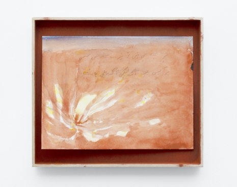 Suleman Aqeel Khilji, Somewhere, Somehow, 2025  , STANDARD (OSLO)