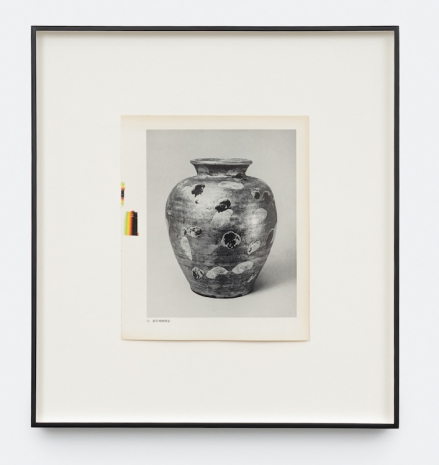 Wade Guyton , Untitled, 2024, Galerie Chantal Crousel