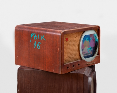 Nam June Paik, Untitled, 2005 (detail), Gagosian