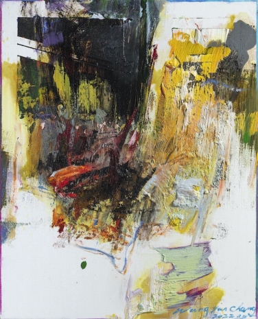 Wang Yan Cheng , Untitled, 2022 , Galerie Lelong