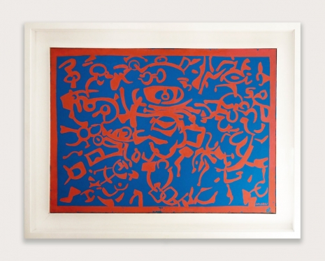 Carla Accardi , Turchese arancio, 1961 , Cardi Gallery