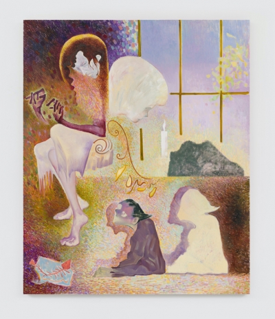 Li Ran, Xunmei in 1928, 2025 , Lisson Gallery