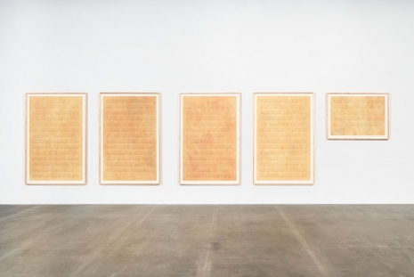 Charles Gaines, Manifestos 7, 2026, Hauser & Wirth