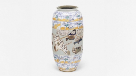 Magdalena Suarez Frimkess, Untitled, 1986, David Zwirner