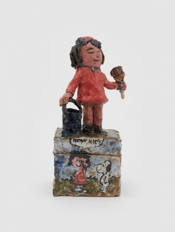 Magdalena Suarez Frimkess, Untitled, 2022, David Zwirner